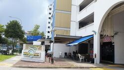 Tampines Polyview (D18), Shop House #560760911